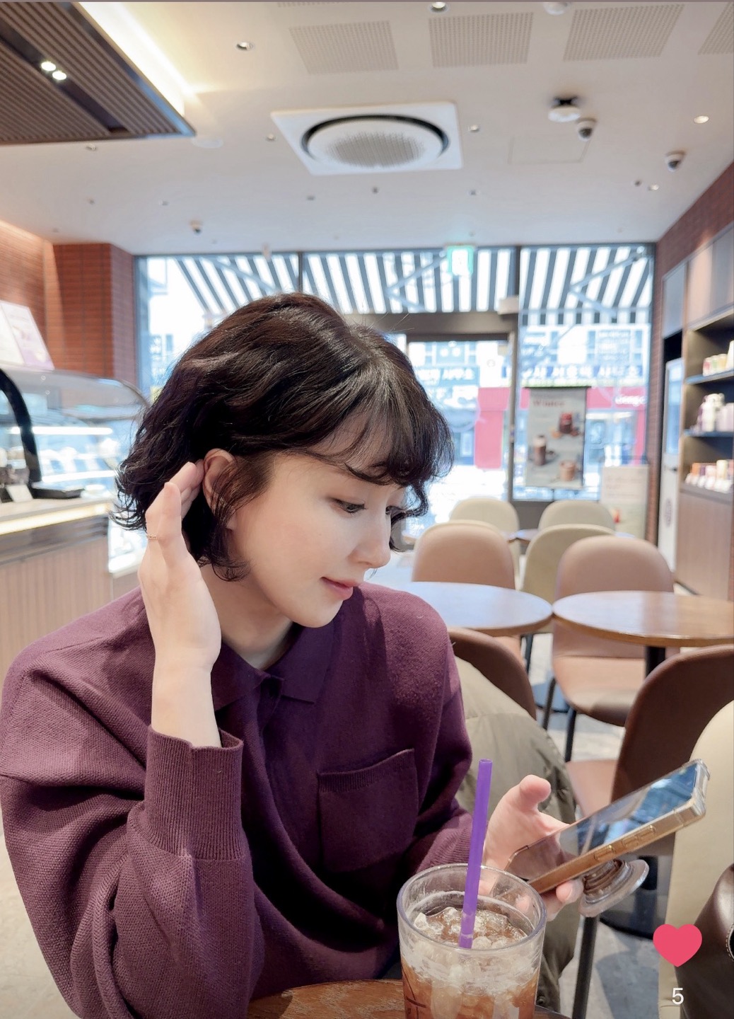 김민영 팀장 사짖ㄴ
